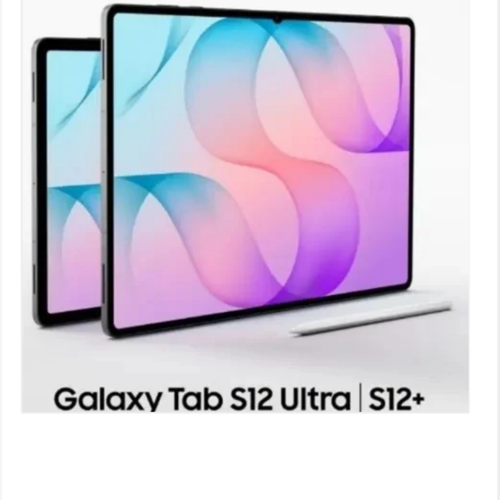 Galaxy Tab S12