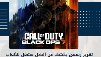 ألعاب الإلكترونية
