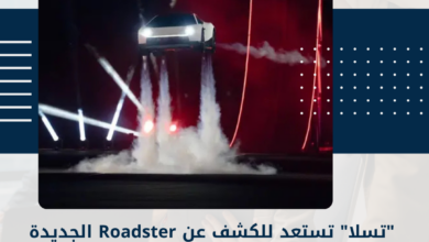 تسلا