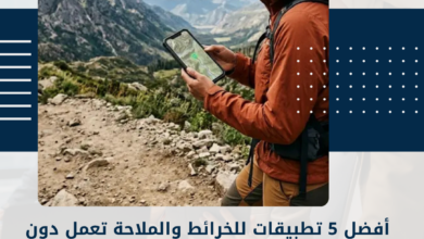 تطبيقات