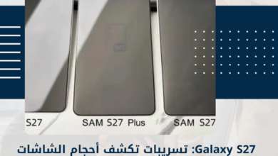 Galaxy S27