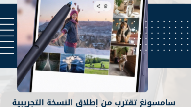 سامسونغ