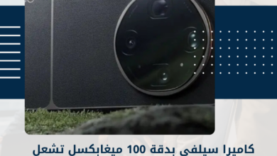أبل