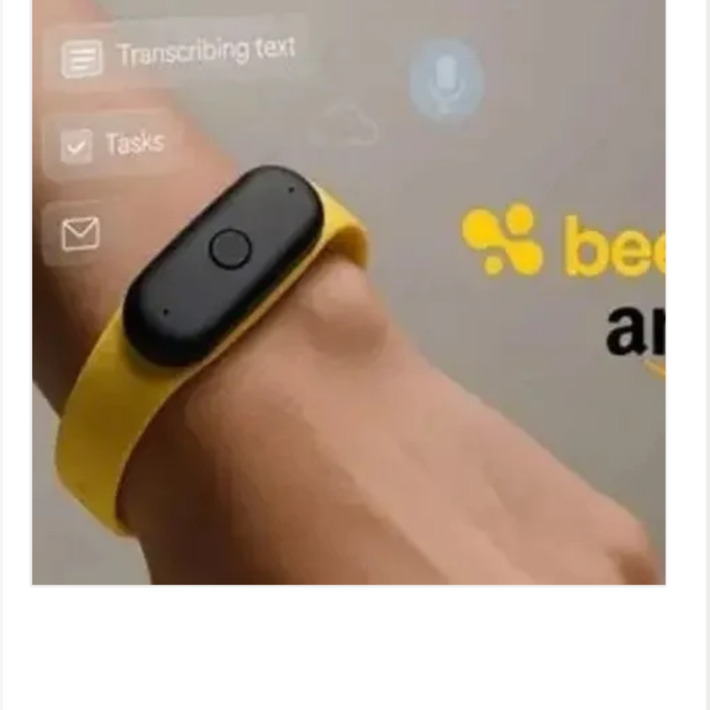 أمازون