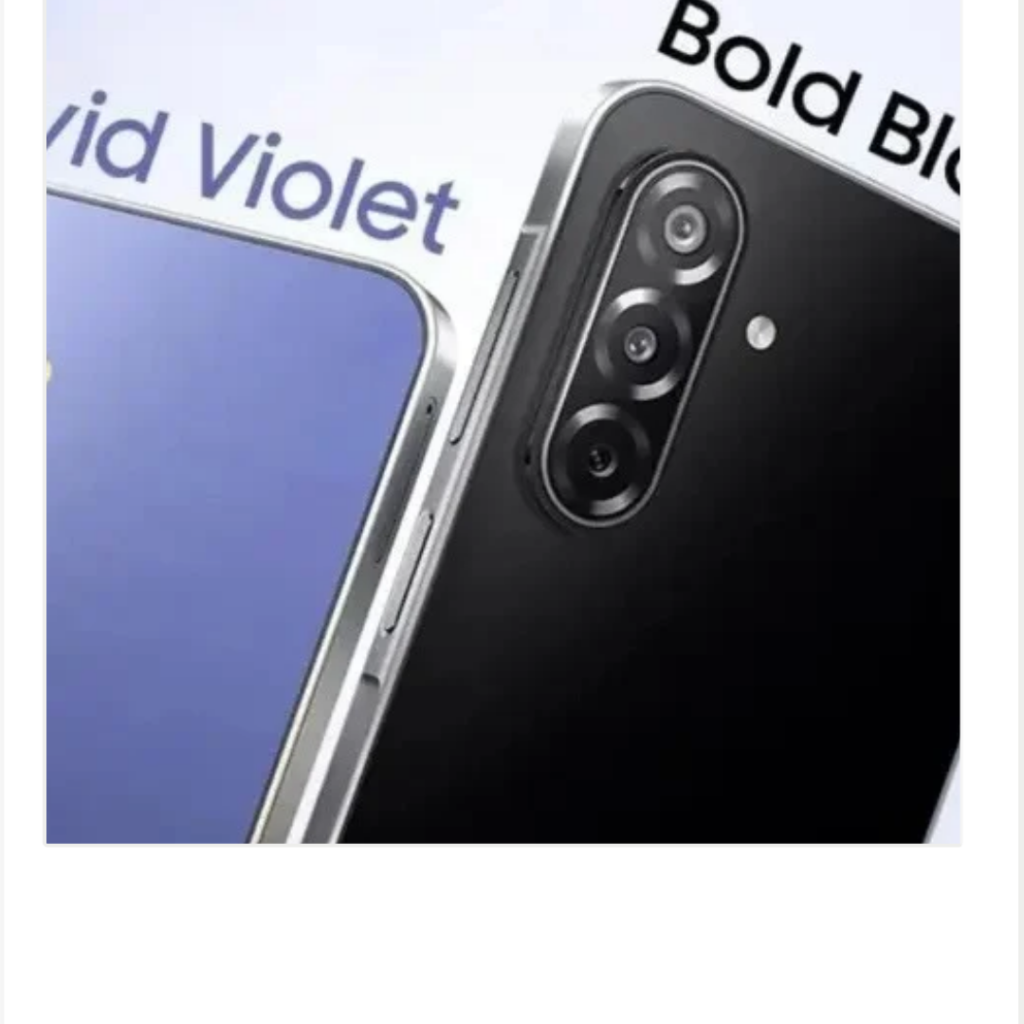 سامسونغ