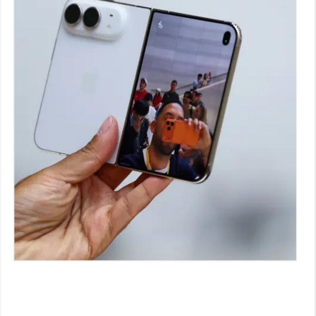 آيفون ديو